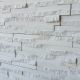 Grey Diamond Cut Interlock 8P 300x160x23mm