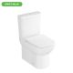 Vitra S20 Close Coupled Toilet Square Back to Wall