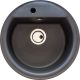 Abode Synchronist Prep Bowl Granite Black 480mm
