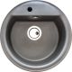 Abode Synchronist Prep Bowl Granite Metallic Grey 500mm