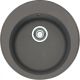 Franke Ronda ROG610-41 Prep Bowl Polar Grey 510x195mm