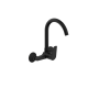 Evox Albion Wall Mounted Sink Mixer Matt Black