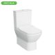 VitrA Integra Rim-Ex Close Coupled Toilet Square(BTW)