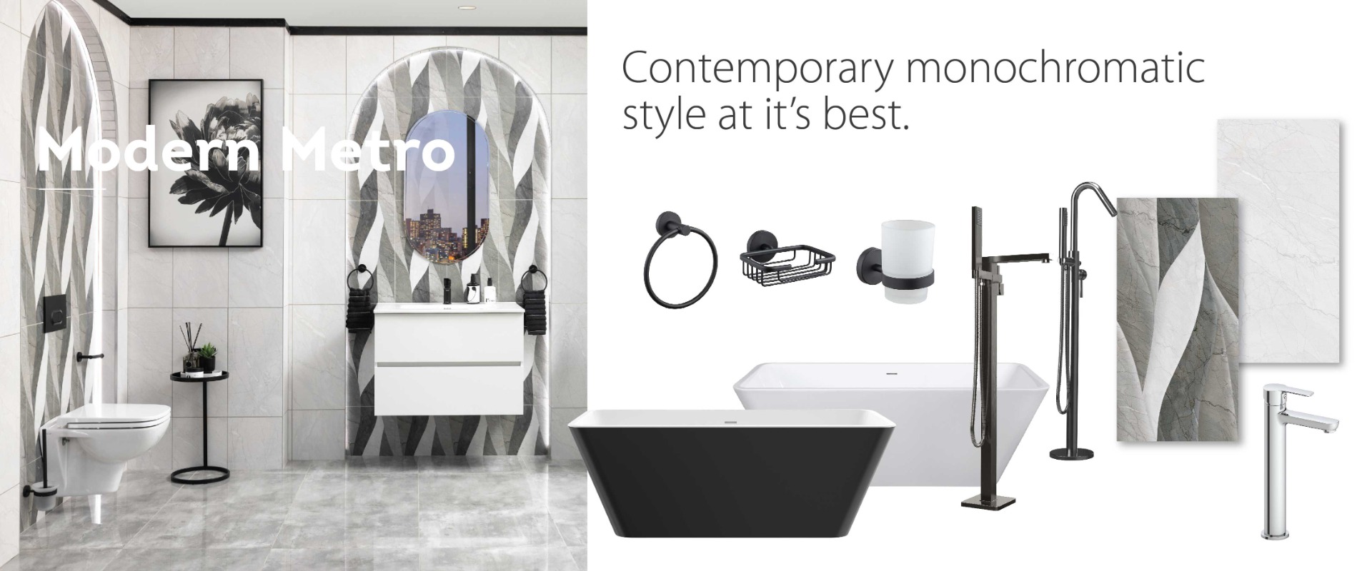 Modern Metro